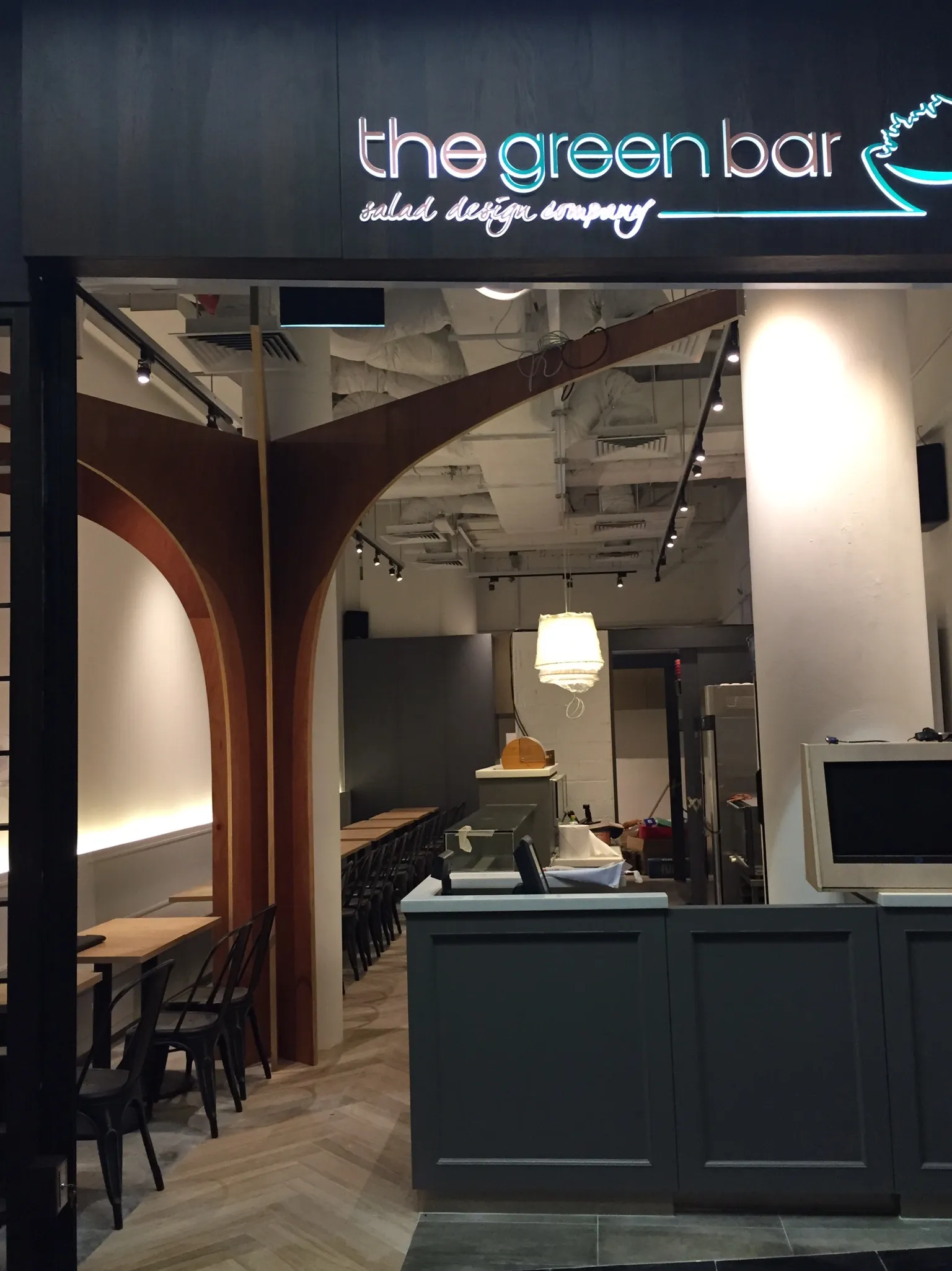 Main view of Whisk Cafe